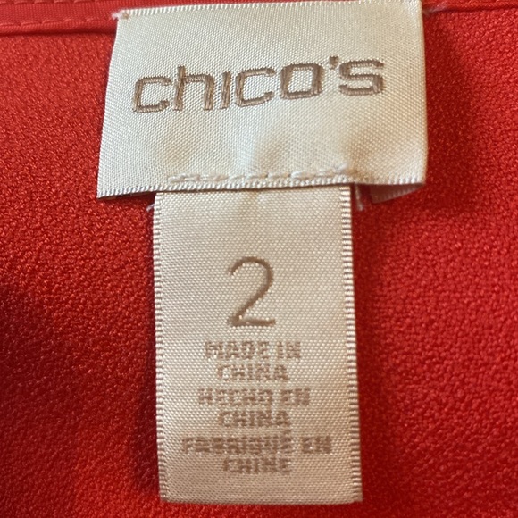 Ladies jacket - Picture 2 of 3